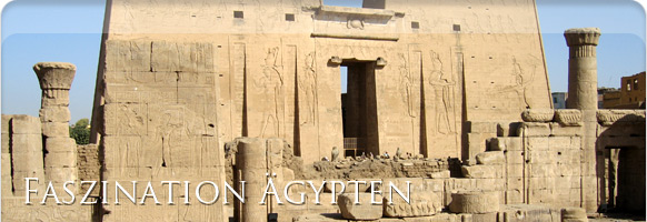 Edfu Ägypten Edfu Ägypten