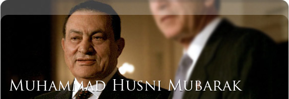 Muhammad Husni Mubarak &Auml;gypten