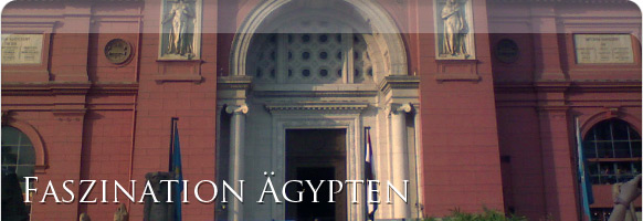 Kindermuseum des Ägyptischen Museums Ägypten Kindermuseum des Ägyptischen Museums Ägypten
